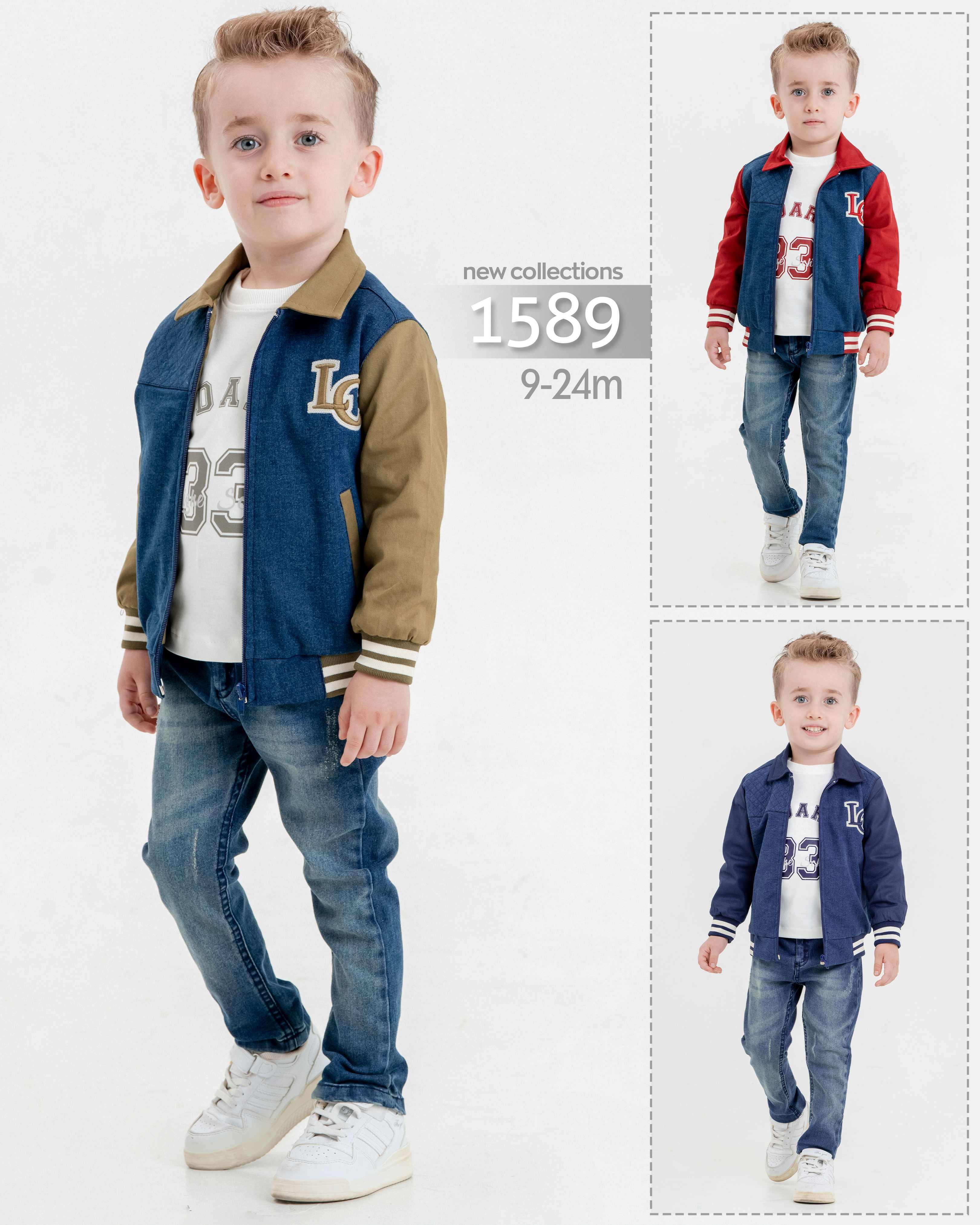 baby kids clothes wholesale